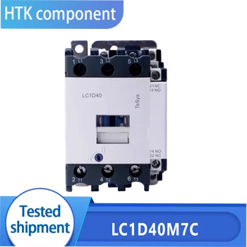 Новый контактор переменного тока LC1D40M7C  0