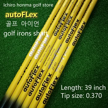 Новый чугунный вал для гольфа и клиновой Вал Желтого цвета Autoflex SF405/SF505/ SF505x / SF505xx Гибкий Графитовый чугунный Вал для гольфа 