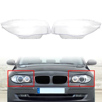 Объектив фары автомобиля Крышка корпуса фары слева + справа 2шт для BMW 1 серии E81 E82 E87 E88 1M 2003-2011  5