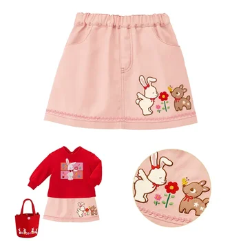 Одежда Kawaii, розовая юбка, Весна-осень 2022, новая детская юбка с вышивкой в виде большого кролика с рисунком CS для девочек  4