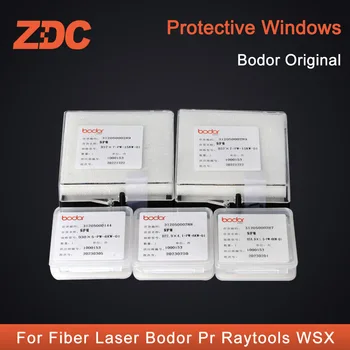 Оптическая линза ZDC Original Bodor Protective Windows 27.9*4.1 37* 7-мм волоконно-лазерная линза для лазерной режущей головки Raytools WSX Precitec  10