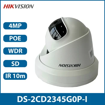 Оригинальная 4-Мегапиксельная Супер Широкоугольная Сетевая Камера с фиксированной Турелью Hikvision для защиты безопасности CCTV H.265 POE IP-Камера DS-2CD2345G0P-I  5