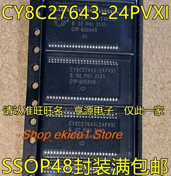 Оригинальный комплект CY8C27643-24PVXI SSOP48 IC MCU  5