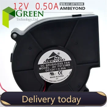Оригинальный промышленный вентилятор AMBEYOND 12V 0.50A 9733 с турбонаддувом для обжиговой печи AV-F9733MB с 3pin  10
