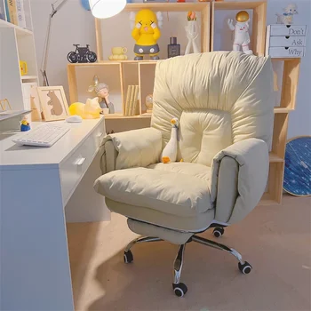 Офисные стулья из скандинавской ткани, Домашний ленивый Компьютерный стул, Удобный сидячий диван, кресло для спальни с откидной спинкой, Офисная мебель  10