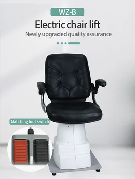 Офтальмологическое оборудование WZ-B, Электрическое Подъемное кресло, Стул для визуального осмотра, Регулируемая по высоте Удобная Подушка сиденья  1