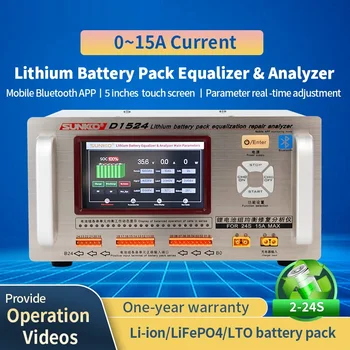 Пассивный эквалайзер LY, литиевый аккумулятор D1524, анализатор тока 15A, мобильное приложение Bluetooth, монитор и дистанционное управление  3