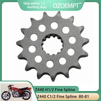 Передняя звездочка мотоцикла OZOEMPT 530-15T Применяется к ZZR400 (ZX400N1, N2, N3) Z440 C1/2 Fine Spline H1/2 Fine Spline GPZ500 R   1