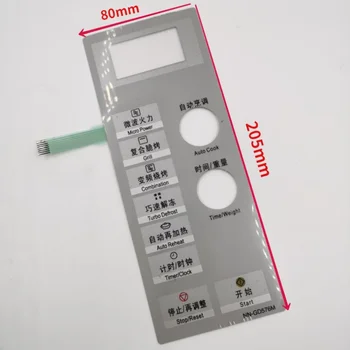 Переключатель панели микроволновой печи для сенсорной панели Panasonic NN-GD576M Переключить мембранный переключатель кнопочный переключатель  2
