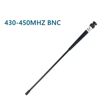 Порт штыревой антенны высшего качества BNC 430-450 МГц Подходит для GPS тахеометров Leica и Sok, прибора для обзора антенны  5