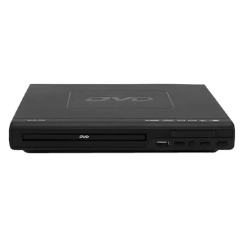 Портативный DVD-плеер для телевизора С Поддержкой USB-порта Компактный Мультирегиональный DVD/SVCD/ CD / Проигрыватель дисков С дистанционным управлением, не поддерживает HD  5
