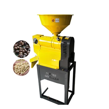 производительность 100 кг / ч Измельчитель мелких кофейных зерен, машина для очистки кофейных зерен от кожуры, машины для шелушения кофейных зерен, машины для обработки шелухи  1