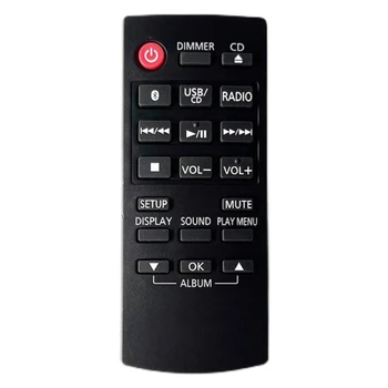 Прочный пульт дистанционного управления для системы N2QAYB000984 Sound bar Control без настройки  10