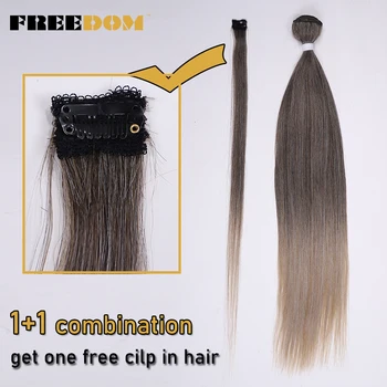 Пучки синтетических прямых волос FREEDOM с заколкой для наращивания накладных волос 30-дюймовое омбре коричнево-серого цвета из высокотемпературных волокон  5