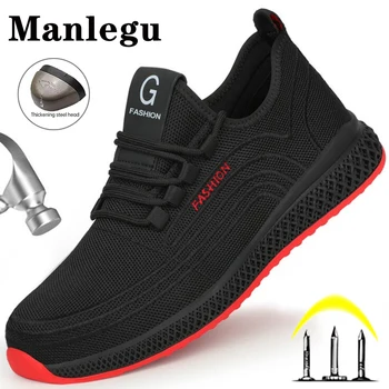 Рабочая обувь Manlegu Air Mesh со стальным носком, дышащая рабочая обувь, женская мужская защитная обувь, легкие защитные ботинки с защитой от проколов  4