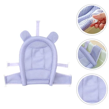 Регулируемая сетка для поддержки сиденья для ванны для новорожденных, слинг для ванны, сетчатое сиденье для душа  5