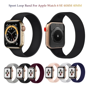 Ремешок Sport Loop для Apple Watch серии 6 SE 44 мм 40 мм Силиконовый ремешок для Apple Watch 6 5 4 3 44 мм 40 мм 42 мм 38 мм Ремешок Solo Loop  10