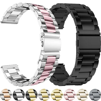 Ремешок из нержавеющей стали для Samsung Galaxy watch 6/5 pro/4/Classic 20мм 22мм металлический браслет amazfit GTS-GTR-4-3- 2e-mini ремешок  10