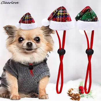 Рождественские шляпы для домашних собак, модная Рождественская шляпа для вечеринки с собаками, рождественские украшения для собак, товары для маленьких собак и кошек  10