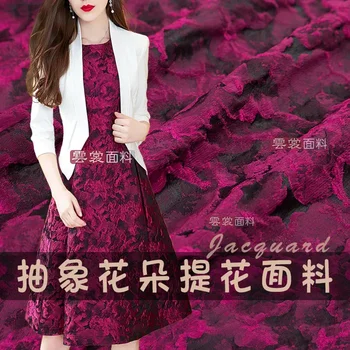 Розово-красная Абстрактная Жаккардовая ткань, Весенне-осеннее платье в цветочек, ветровка, Европейский бренд, модный дизайн, ткань для шитья оптом  5