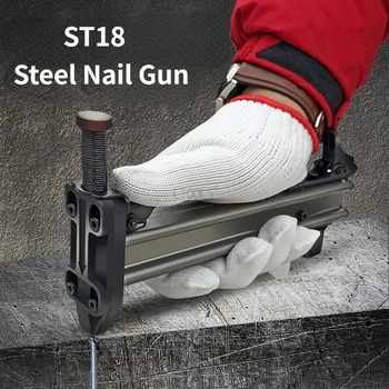 Ручной стальной Гвоздезабивной пистолет ST18 Полуавтоматический Цементный гвоздезабивной пистолет Устройство для забивания проволоки Гвоздильный станок Деревообрабатывающий пистолет-гвоздодер  5