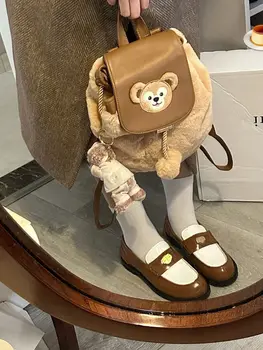 Рюкзак Kawaii, плюшевая сумка на спине, школьная сумка для девочек, сумки с мультяшным медведем, подарки для подружек, детей  5