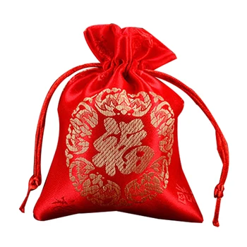 Свадебный пакет для конфет, Парчовый мешок на шнурке, украшение на китайский Новый год, красный подарочный пакет, сумка для ювелирных изделий большой емкости Оптом  5