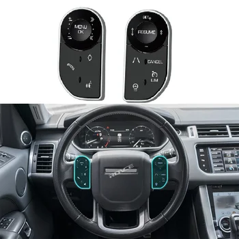 Сенсорная ЖК-кнопка на рулевом колесе автомобиля для Land Rover Range Rover Executive Range Rover Sport Discovery 5 2013 2014 2015 2016 2017  4