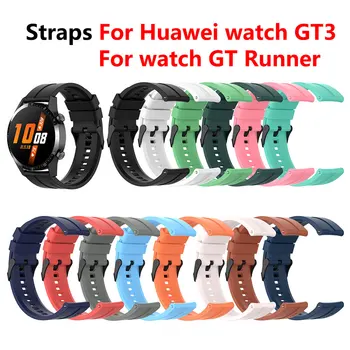 Силиконовый ремешок для Huawei watch GT3 GT2 42 мм Мягкий ремешок для часов Спортивный Браслет Для часов GT Runner Watch3 pro Аксессуары Для часов  1