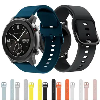 Силиконовый Ремешок на Запястье Для Huami Amazfit GTS 2/Mini Smart Watch Band Спортивный Браслет Для Amazfit Bip S/U/GTS 4 Mini  0