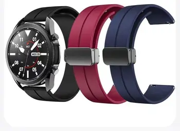 Силиконовый Ремешок с магнитной застежкой Для Huawei Watch 3 pro GT3 GT2 42 мм 46 мм Для Mi Watch S1 Pro/Цвет часов 2 20 мм 22 мм Ремень Браслет  5
