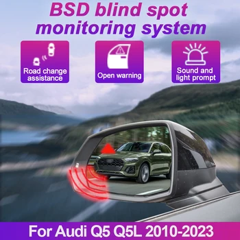 Система Обнаружения Слепых Зон Автомобиля BSD BSA BSM Автомобильные Датчики Контроля Привода Зеркала Заднего Вида Для Audi Q5 Q5L 2010-2023  5