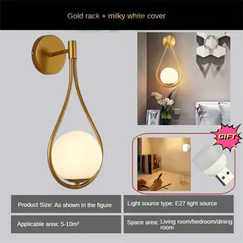 Скандинавский Креативный роскошный Стеклянный шар, Светодиодный настенный светильник для гостиной, Металлический Современный минималистичный Прикроватный настенный светильник для спальни  5