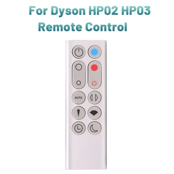 Сменный Пульт дистанционного Управления HP02 HP03 для Dyson Pure Hot + Cool Link HP02 HP03 Воздухоочиститель, Нагреватель и Вентилятор (Серебристый)  5