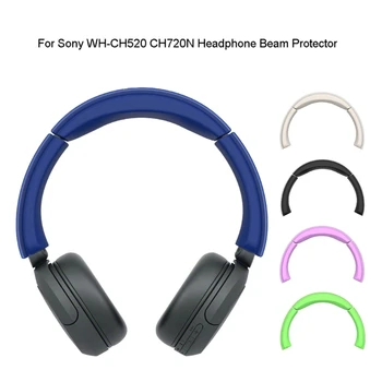 Сменный силиконовый защитный чехол для наушников Sony WH-CH520 CH720N, защитный чехол для наушников Headbeam  4