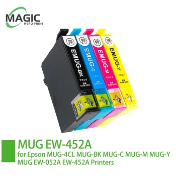 Совместимый Чернильный Картридж 4Color MUG EW-452A для принтеров Epson MUG-4CL MUG-BK MUG-C MUG-M MUG-Y MUG EW-052A EW-452A  10