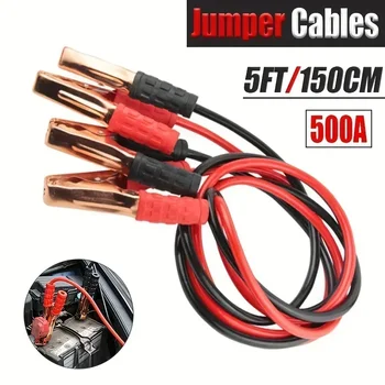 Соединительные кабели для автоаккумулятора повышенной прочности 13 футов 2000амперные усилительные кабели для легковых автомобилей Грузовик внедорожник Положительные и отрицательные пусковые кабели  0