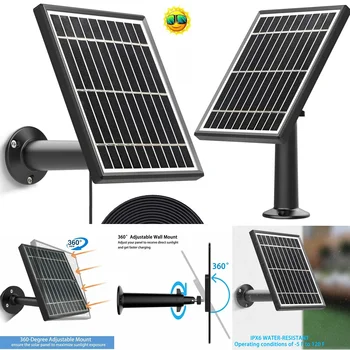 Солнечная панель для аккумулятора Ring Stick Up Cam, мощность 3,5 Вт, кронштейн из алюминиевого сплава  10