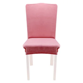 Стрейчевая бархатная ткань Fox Для столовой, свадебной кухни, дома, Короткие чехлы для сидений стульев, Розовый  5