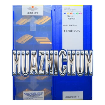 Твердосплавные пластины HUAZHICHUN YBC151 KNUX160405L12 Токарный станок с ЧПУ  4