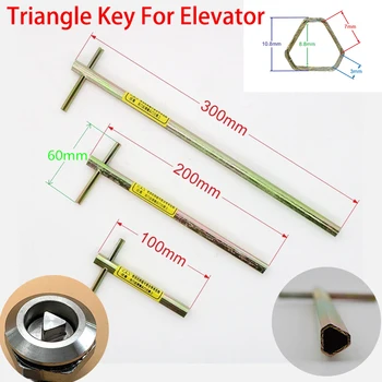 Треугольный ключ от лифта 100/200/300 мм, гаечный ключ, Треугольная отвертка расширенного типа, профессиональный треугольный ключ от двери лифта  4