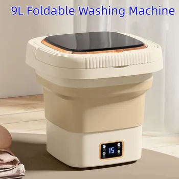 Ультразвуковая портативная стиральная машина объемом 9 л с сушилкой для одежды, путешествий, домашнего белья, носков, Мини-складная стиральная машина, Большая  4