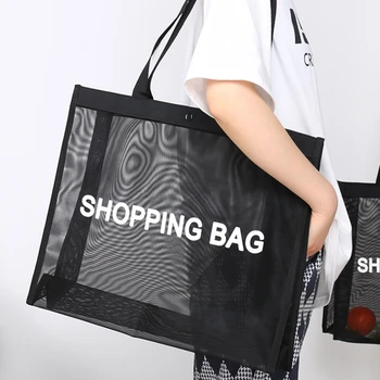Черная прозрачная сетчатая сумка для покупок, нейлоновая сумка большой емкости для торгового центра, пляжа, фитнеса, йоги, сумка-тоут для женщин, органайзер  5