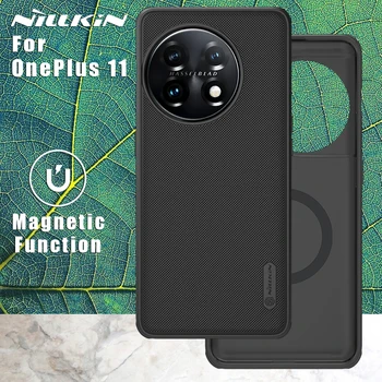 Чехол Nillkin для OnePlus 11 5G Матовый Pro Magnetic Magsafe, матовая полная задняя крышка для 1 + 11 человек  5