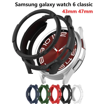 Чехол для Samsung Galaxy Watch 6 Classic 47мм 43мм Крышка, Защитный Бампер из ТПУ + Кольцо для Galaxy Watch Classic 6 43мм 47мм  5