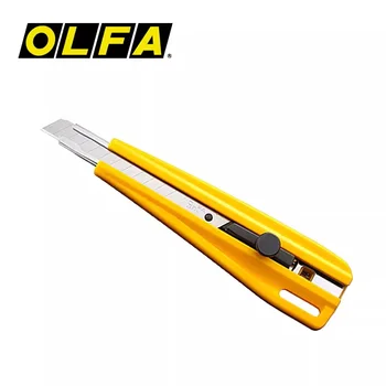 Японский универсальный нож OLFA с винтовым замком с фиксированным лезвием 9 мм small 300, высокопрочный острый канцелярский нож, многоцелевой профессиональный выдвижной нож, подходит для резки бумаги, распаковки, пластиковой пленки, обоев.  10