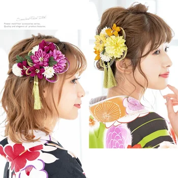 Японское кимоно и головные уборы для церемонии взрослых, изысканные головные уборы кимоно с вибрацией на рукавах ручной работы, разноцветные  5