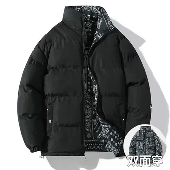 골프웨어 남성 Корейская одежда для гольфа 2023, мужская зимняя куртка для гольфа, мужская одежда для гольфа, высококачественное спортивное пуховое хлопчатобумажное пальто для тенниса  10